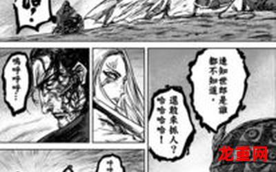 钓鱼郎（&韩国漫画）全集在线免费观看~