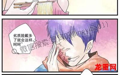 48手韩漫免费漫画 无删版全集在线阅读