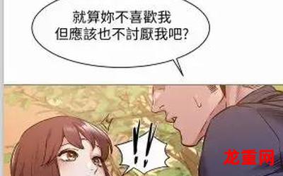 17kk漫画-17kk漫画(韩国漫画未删减)(全集免费阅读)